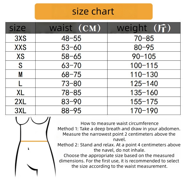 21 Steel Bones Waist Cincher Corset Belt - Women Breathable Underbust Shaper